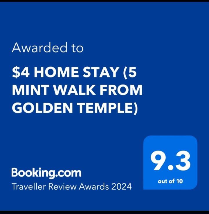 S4 Home Stay -5 Mint From Golden Temple Amritsar Exterior photo